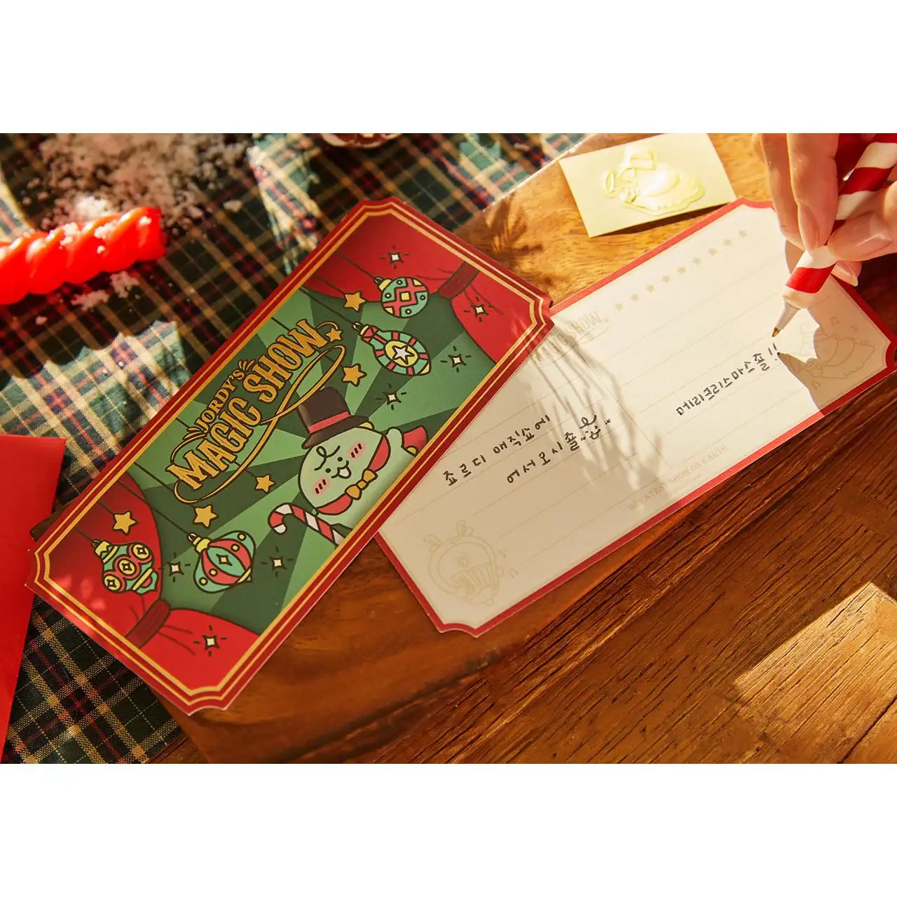 Kakao Friends - Jordy Magic Show Christmas Card Set - Image 9