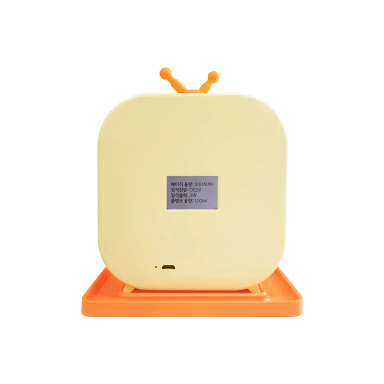 Kakao Friends - Jordy TV Humidifier - Image 2