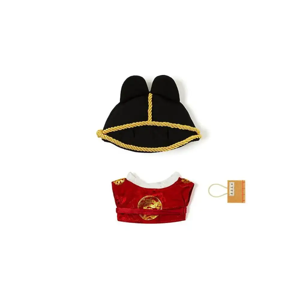 Kakao Friends - King Sejong Fossil Doll Costume - Image 10