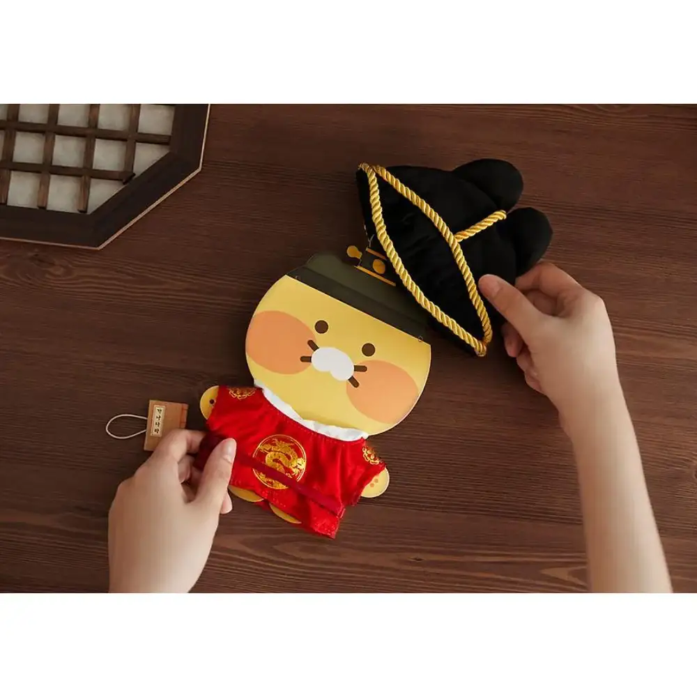 Kakao Friends - King Sejong Fossil Doll Costume - Image 3