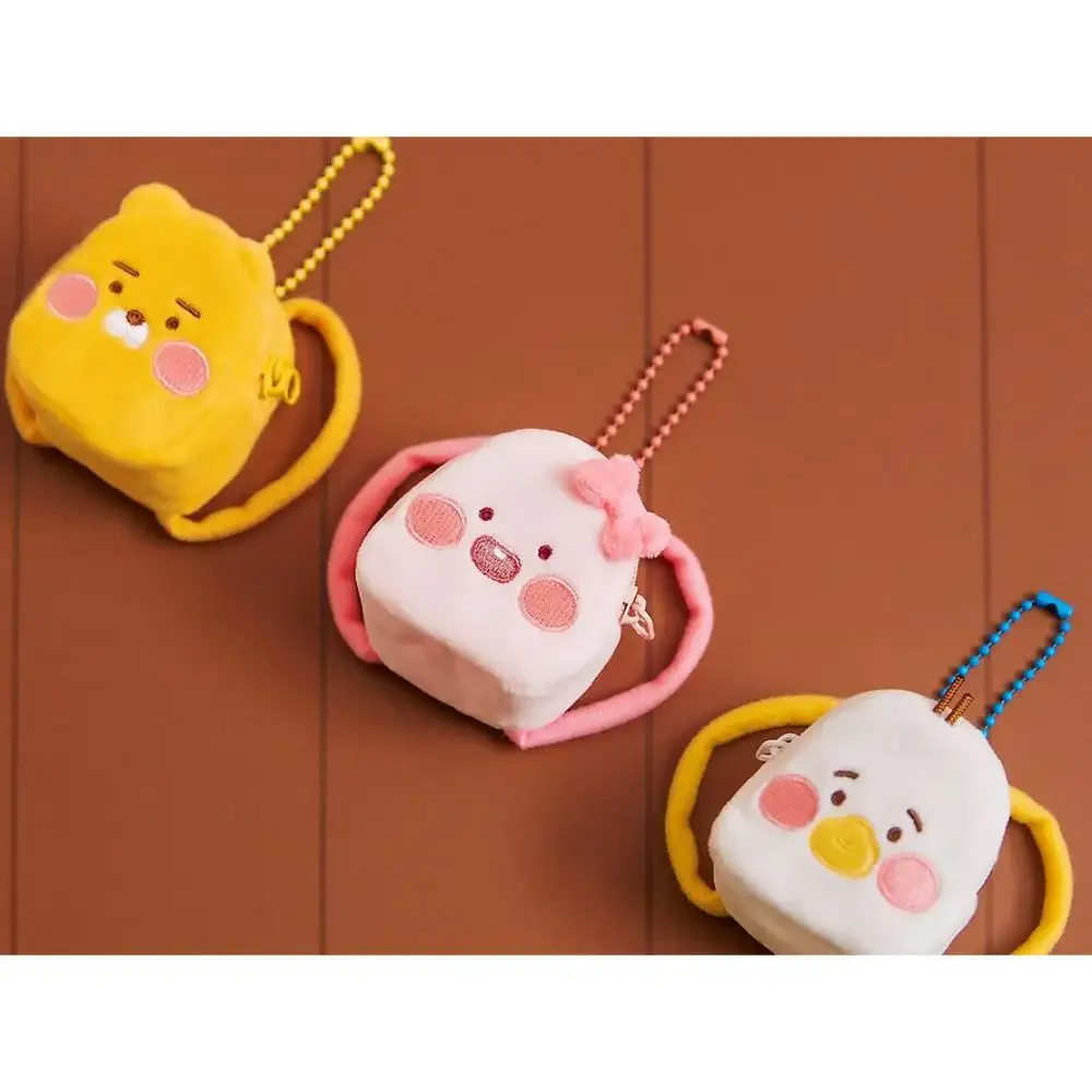 Kakao Friends - Little Friends Backpack Fossil Doll Costume - Image 2