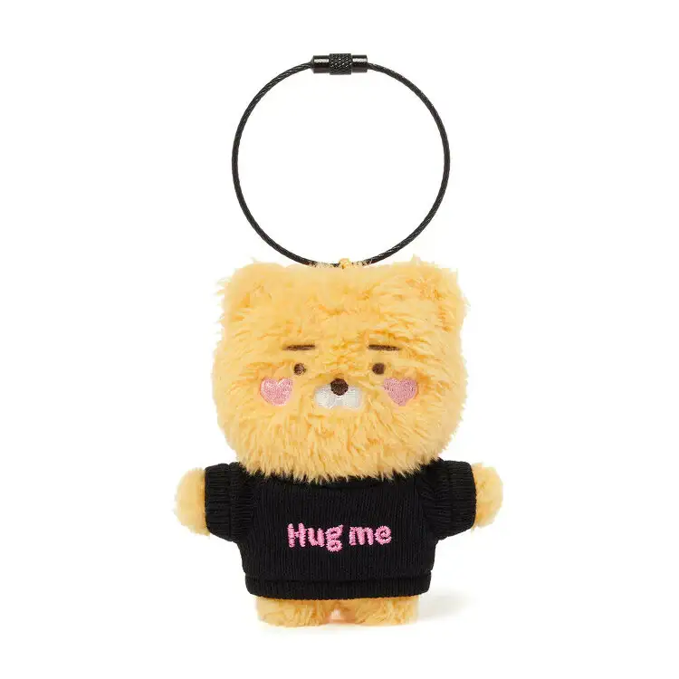 Kakao Friends - Little Ryan Hug Me Fossil Doll Keyring - Image 3