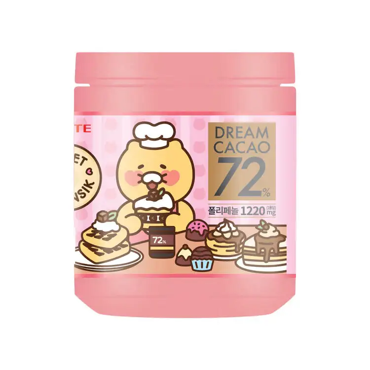 Kakao Friends - Lotte Choonsik Dream Cacao Chocolate Set - Image 2