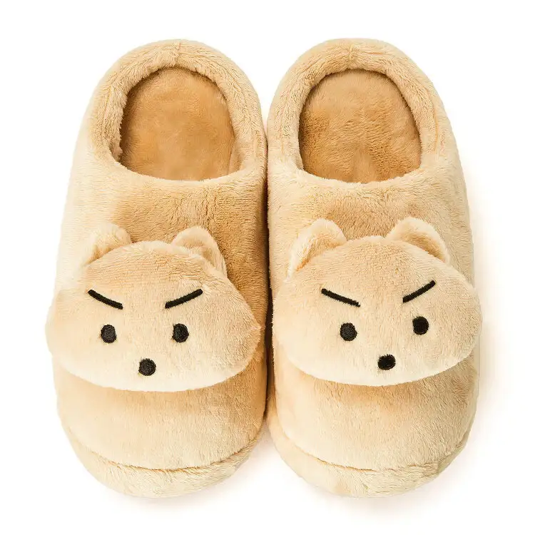 Kakao Friends - Masung Fox Slippers