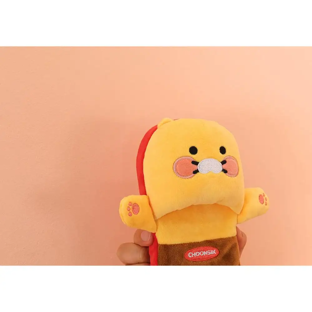 Kakao Friends - My Pet Tug Toy - Image 6