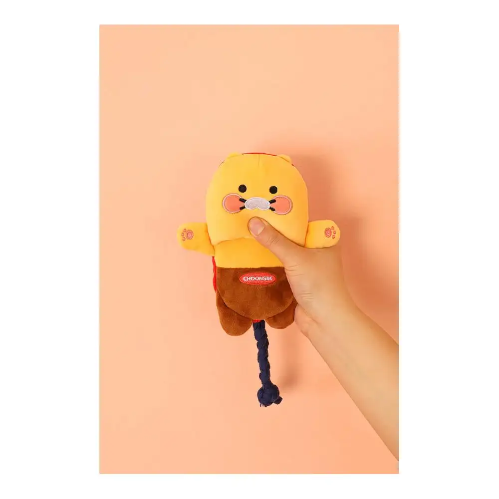 Kakao Friends - My Pet Tug Toy - Image 7