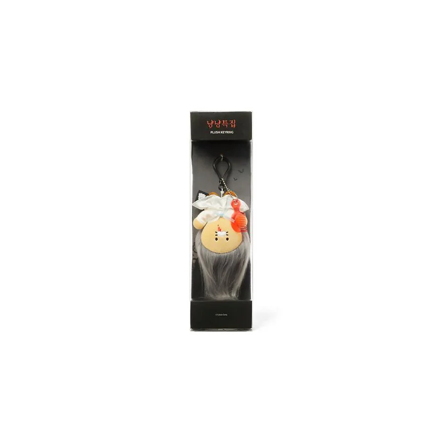 Kakao Friends - Nyangnyang Special Virgin Ghost Doll Keyring (Choonsik) - Image 12