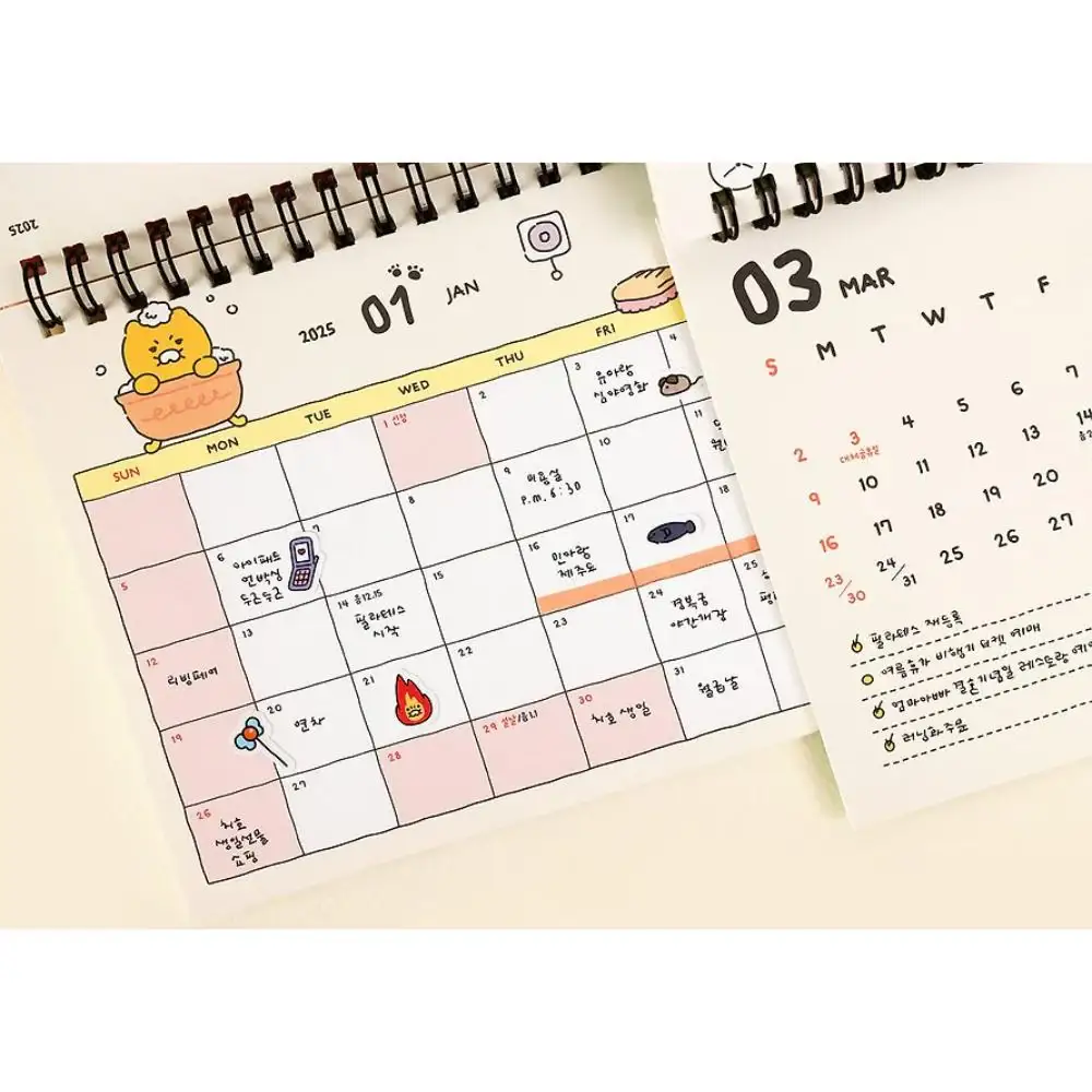 Kakao Friends - Peeping Choonsik 2025 Desk Calendar - Image 15