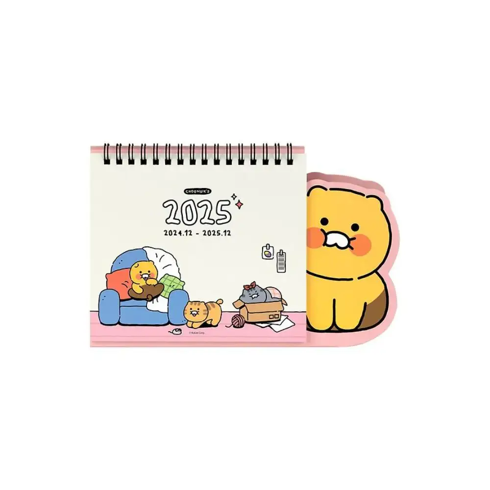 Kakao Friends - Peeping Choonsik 2025 Desk Calendar - Image 8