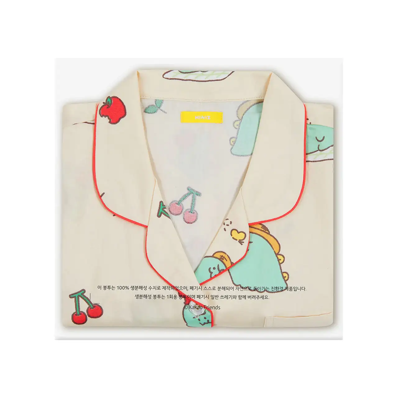 Kakao Friends - Picnic Jordy Female Pajamas - Image 4