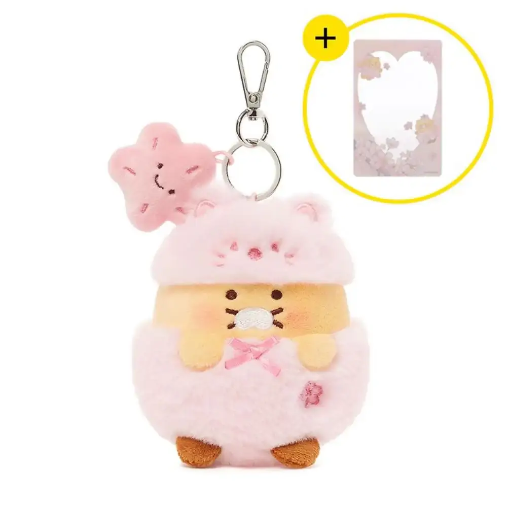 Kakao Friends - Pink Blossom Doll Keyring & Photo Card Set - Image 18