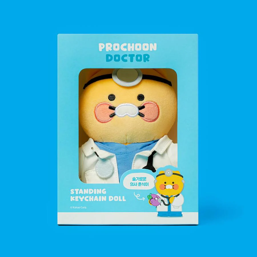Kakao Friends - PROCHOON Doctor Standing Doll Keychain (Choonsik) - Image 4
