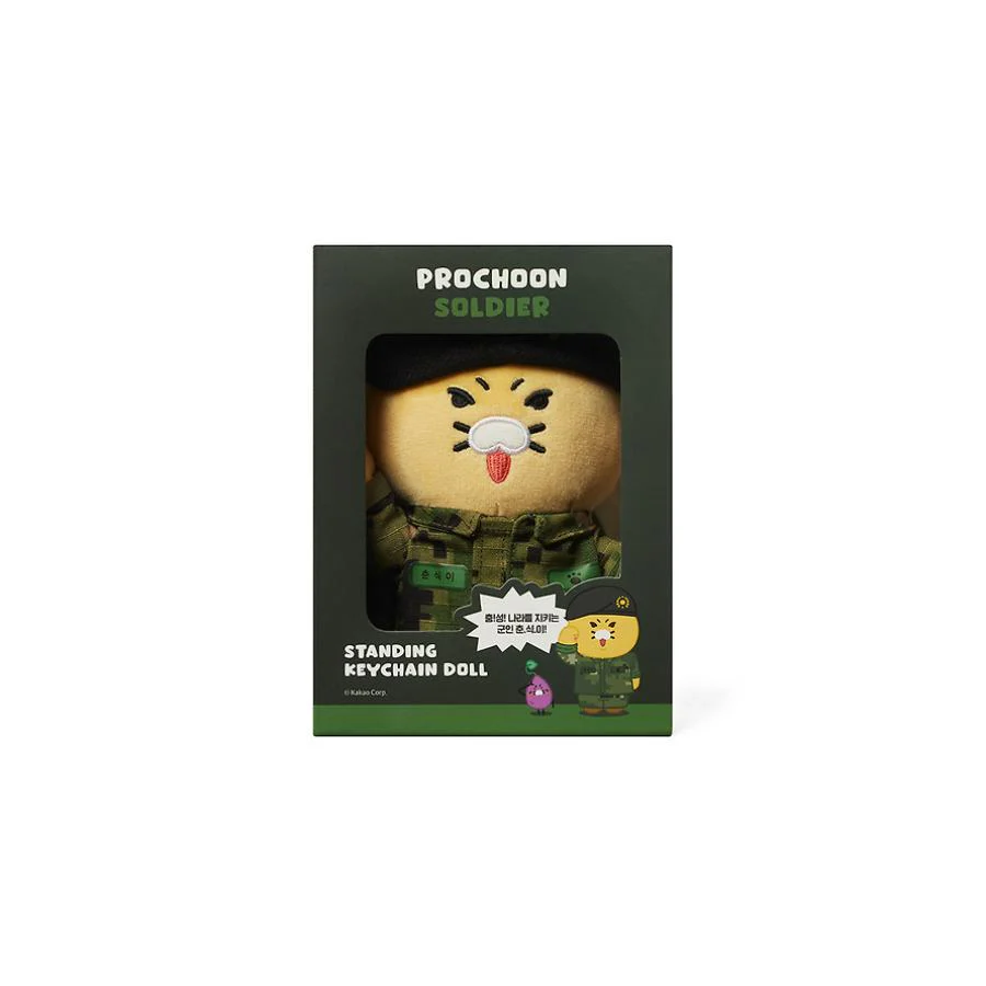 Kakao Friends - PROCHOON Soldier Standing Doll Keychain (Choonsik) - Image 8