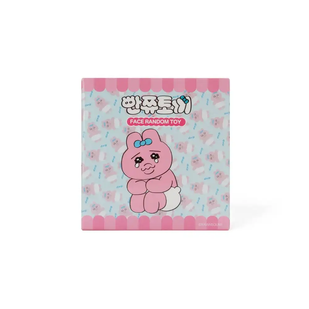 Kakao Friends - Punkyu Rabbit Face Keyring (8 types random) - Image 5
