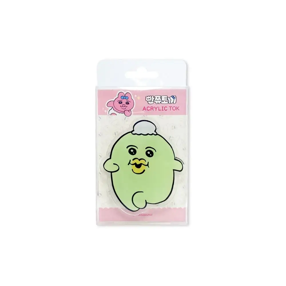 Kakao Friends - Punkyu Rabbit & Friends Gappa at Gym Acrylic Tok - Image 3
