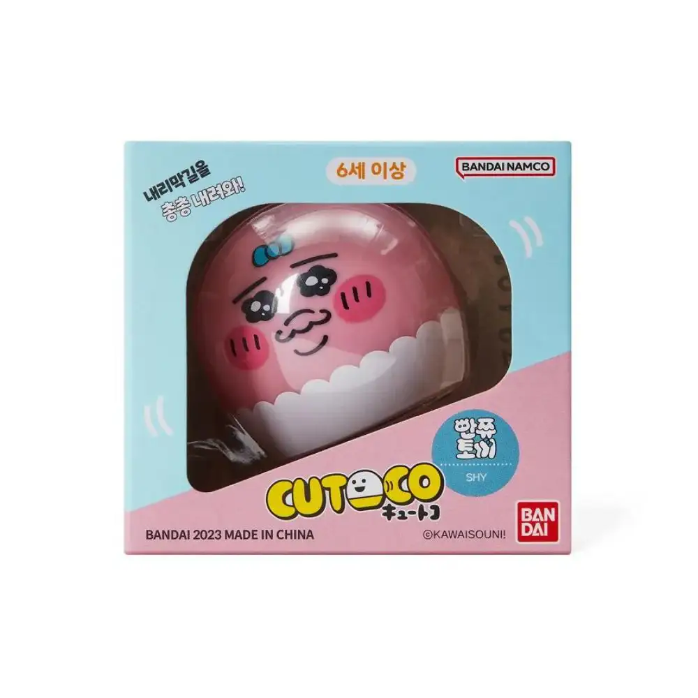 Kakao Friends - Punkyu Rabbit Kyutoko Figure - Image 12
