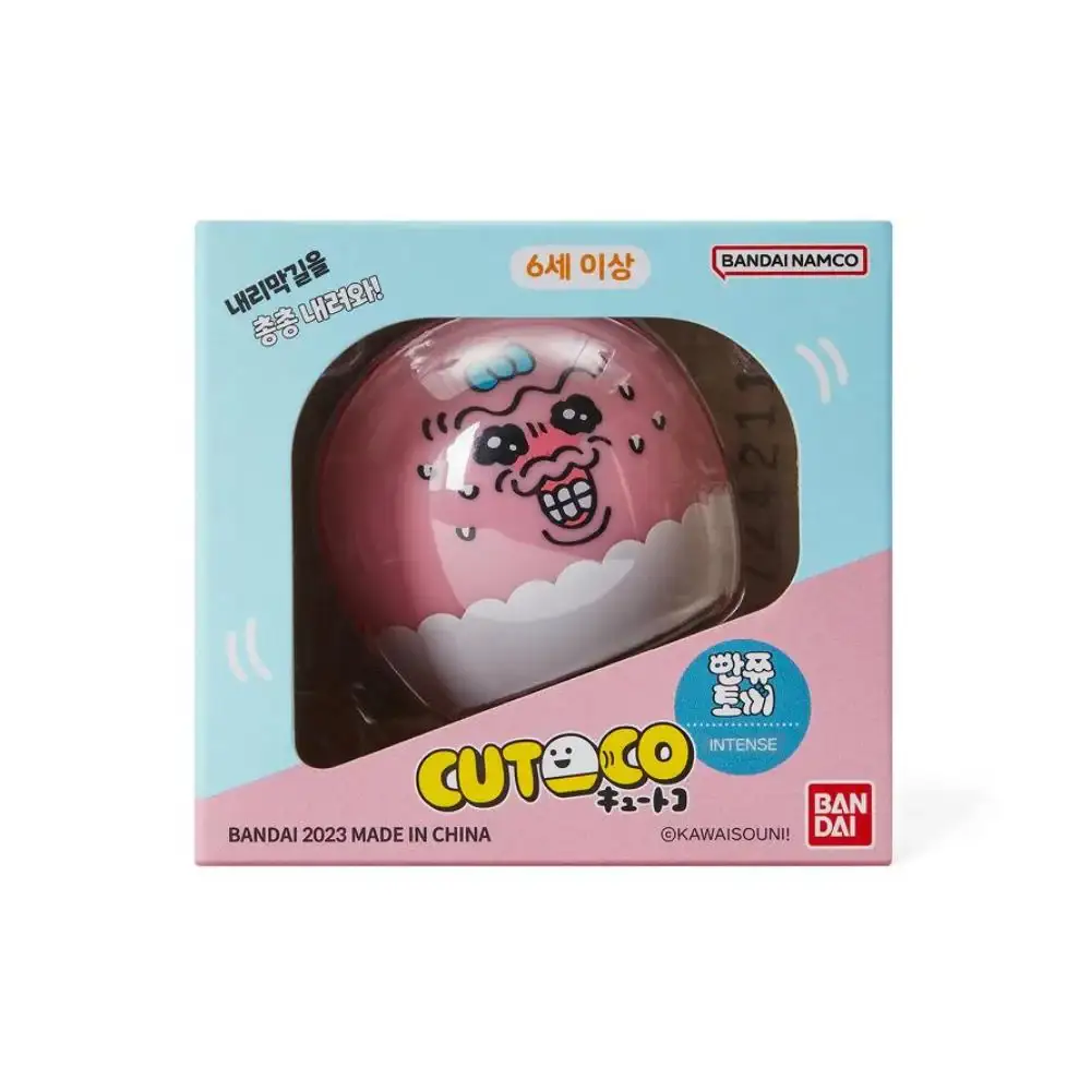 Kakao Friends - Punkyu Rabbit Kyutoko Figure - Image 17