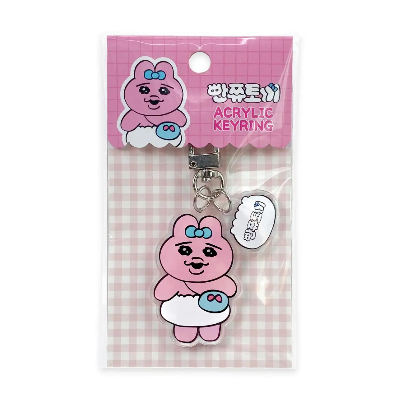 Kakao Friends - Punkyu Rabbit Pranking Acrylic Keyring - Image 3