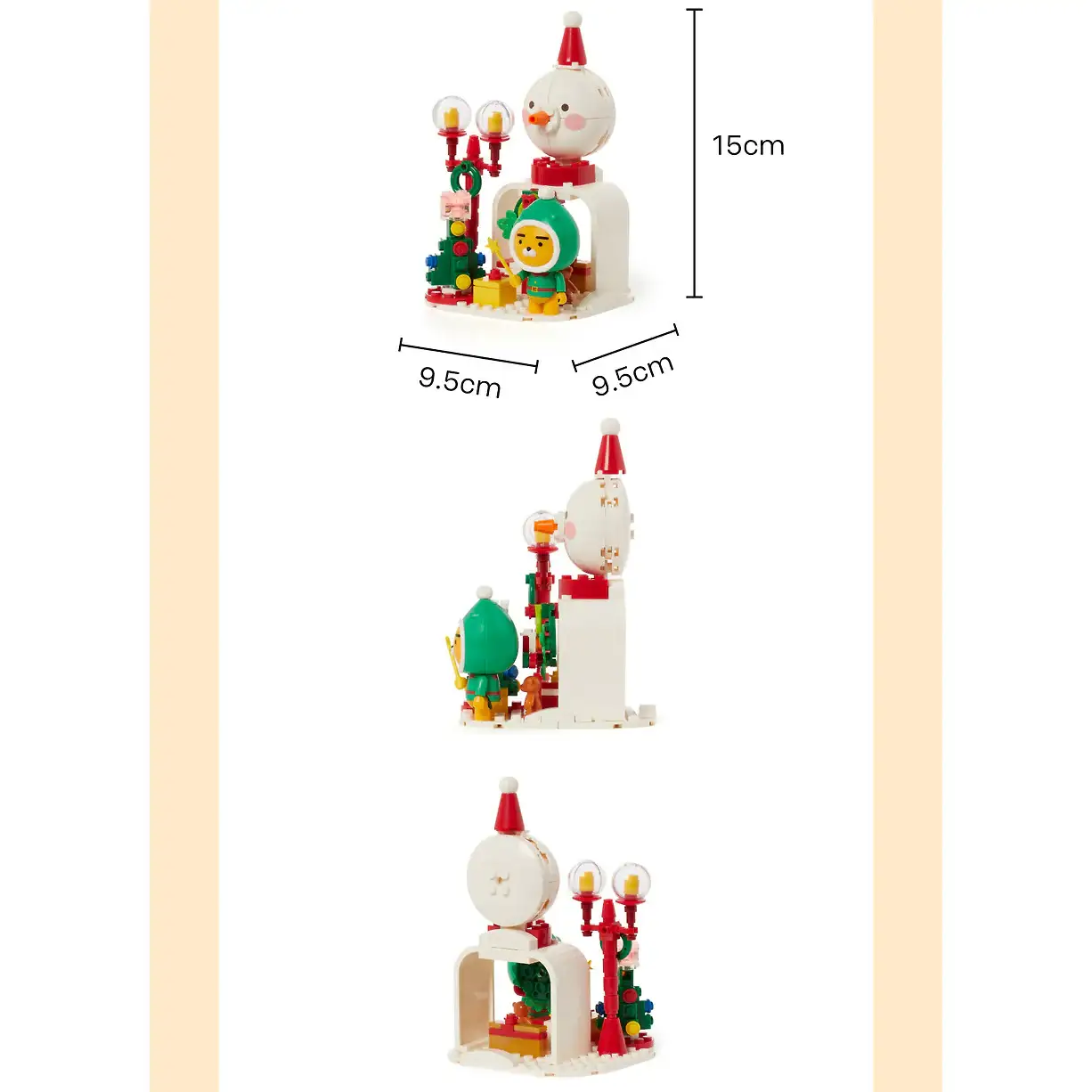 Kakao Friends - Ryan & Choonsik Merry Choon Christmas Brick Figure - Image 5