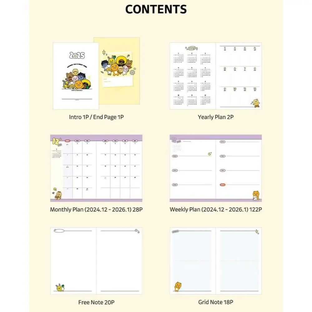 Kakao Friends - Seichee's 2025 Inspiring Diary - Image 17