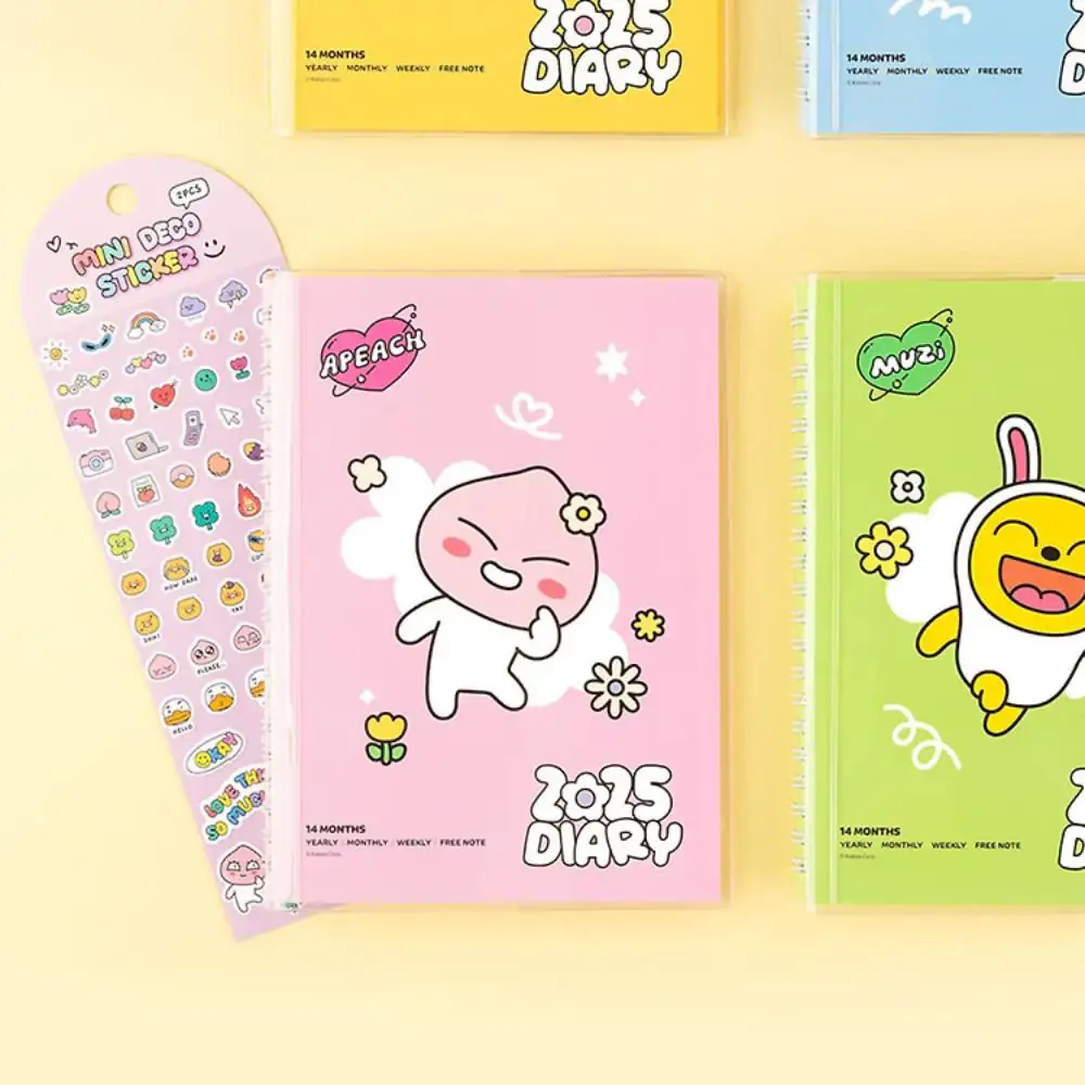 Kakao Friends - Seichee's 2025 Inspiring Diary - Image 5