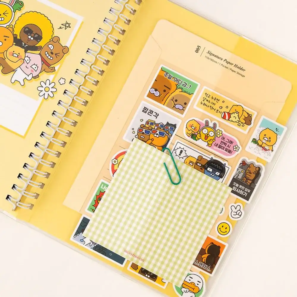 Kakao Friends - Seichee's 2025 Inspiring Diary - Image 9