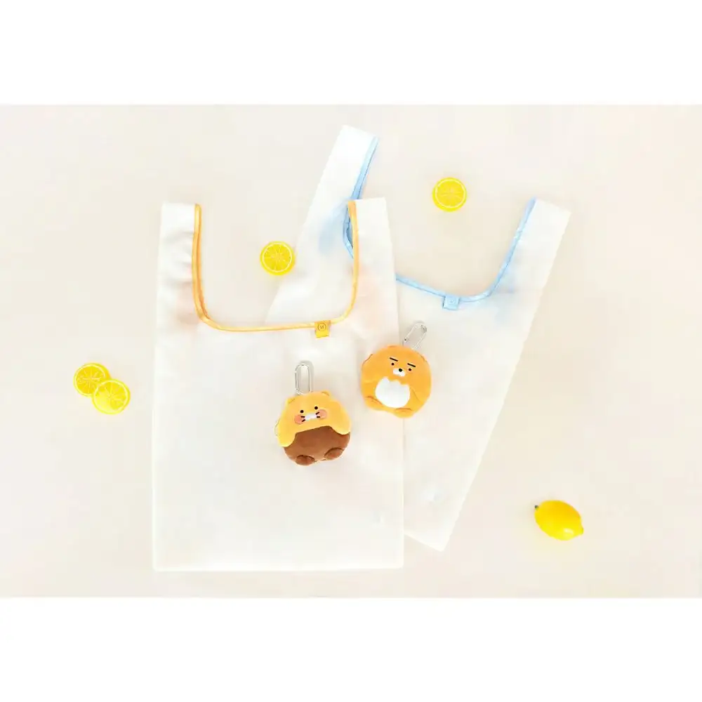 Kakao Friends - Shopping Cart Keyring - Image 4