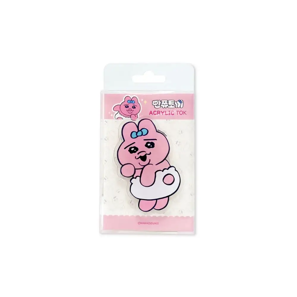 Kakao Friends - Shy Punkyu Rabbit Cooing Acrylic Tok - Image 3