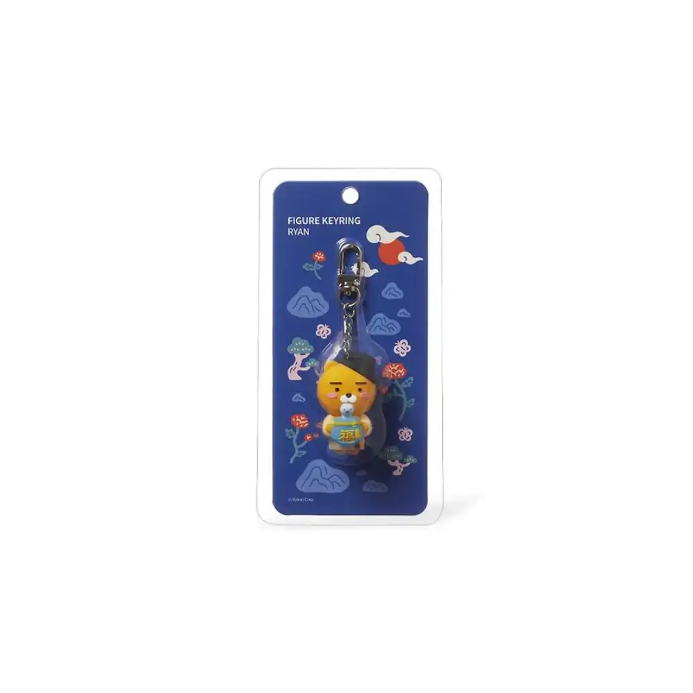 Kakao Friends - Snake Pouch LED Keyring - Image 15