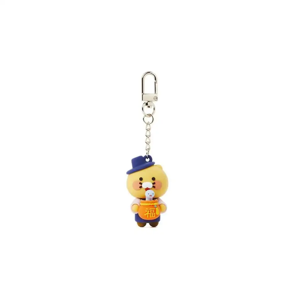 Kakao Friends - Snake Pouch LED Keyring - Image 16