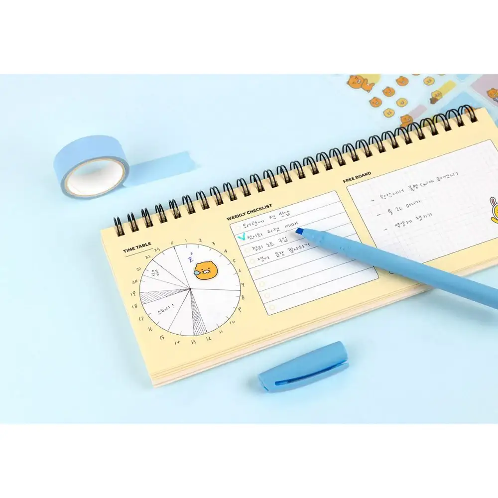 Kakao Friends - Spring Weekly Planner - Image 6