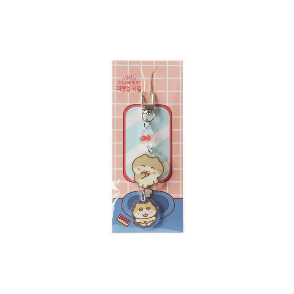 Kakao Friends - Tintin Tinkle Mini Berry Beauty Salon Acrylic Keyring - Image 4