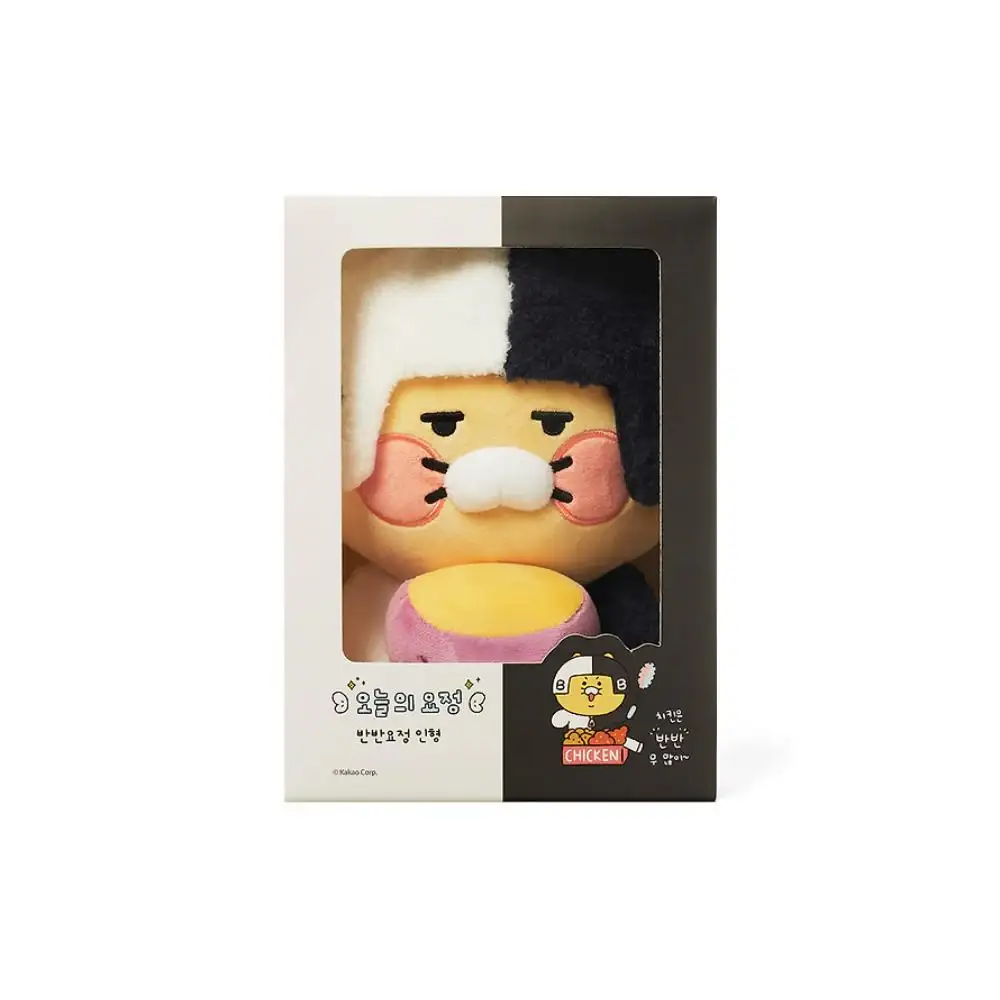Kakao Friends - Today's Fairy Choonsik Half-and-Half Fairy Plush Doll - Image 12