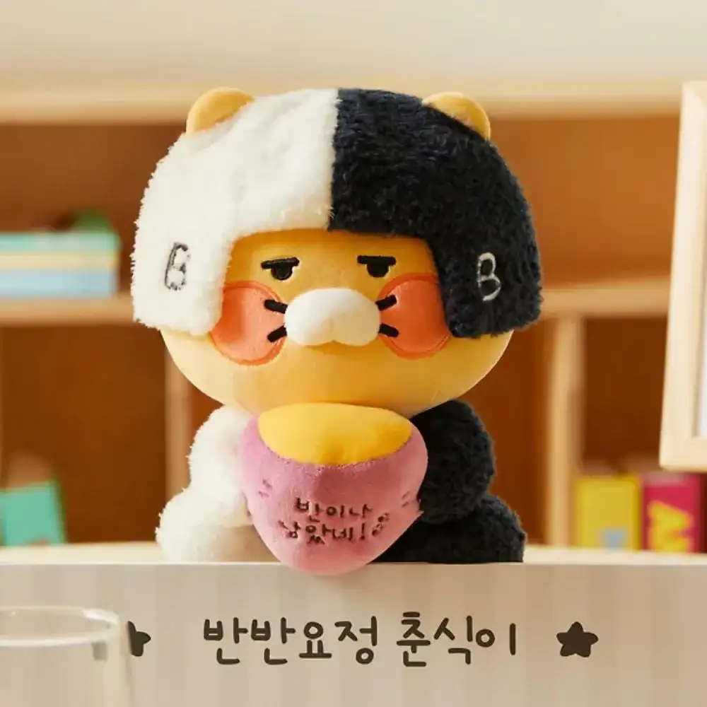Kakao Friends - Today's Fairy Choonsik Half-and-Half Fairy Plush Doll - Image 2