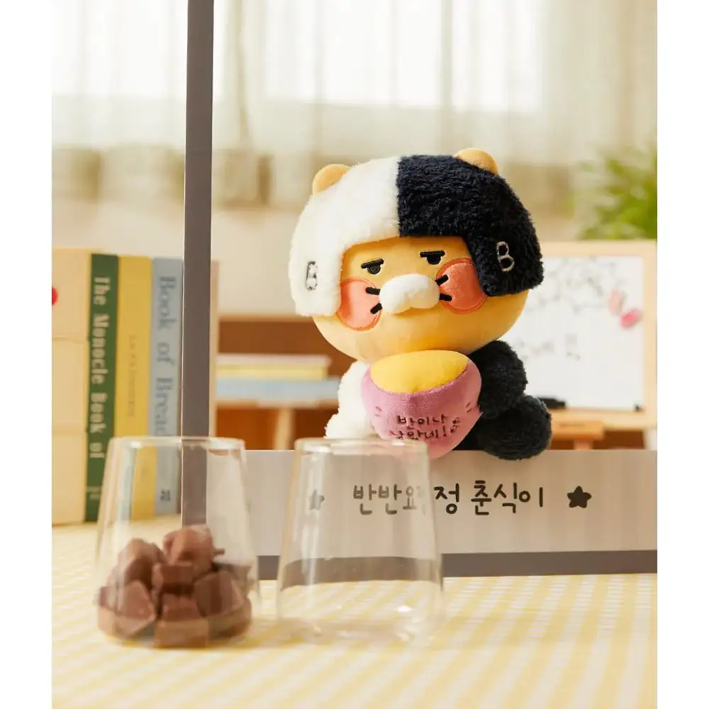 Kakao Friends - Today's Fairy Choonsik Half-and-Half Fairy Plush Doll - Image 7