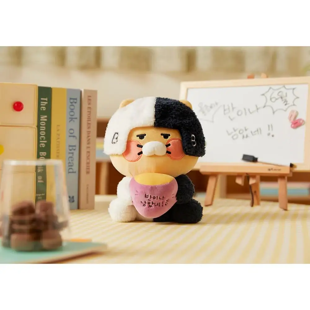 Kakao Friends - Today's Fairy Choonsik Half-and-Half Fairy Plush Doll - Image 8