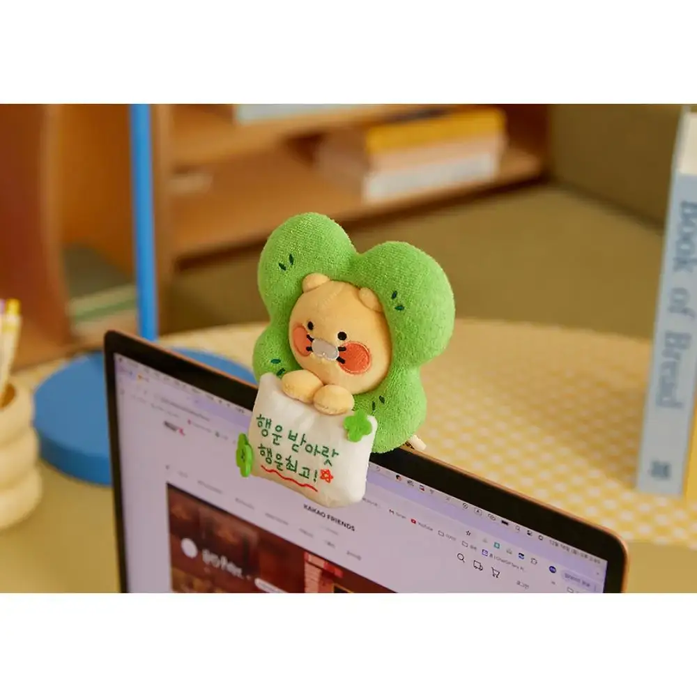 Kakao Friends - Today's Fairy Choonsik Monitor Doll - Image 10