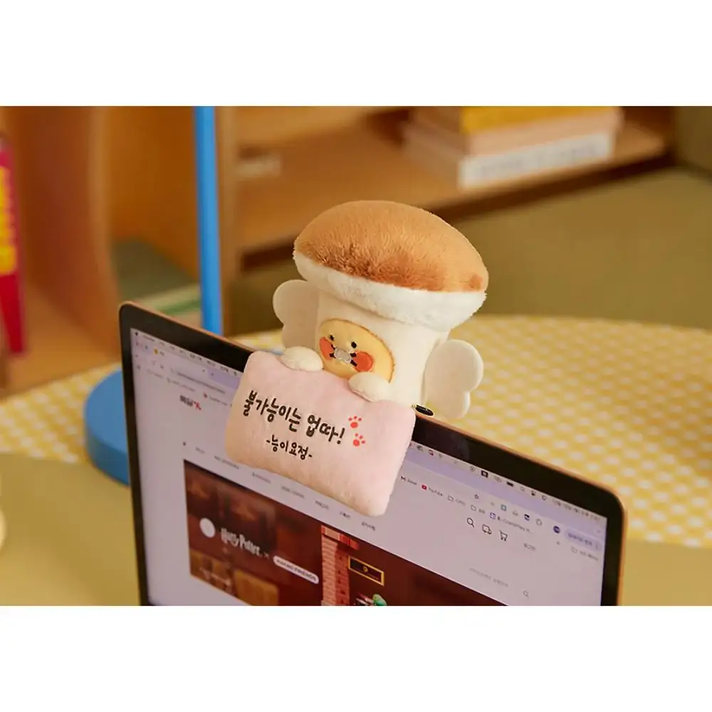 Kakao Friends - Today's Fairy Choonsik Monitor Doll - Image 13