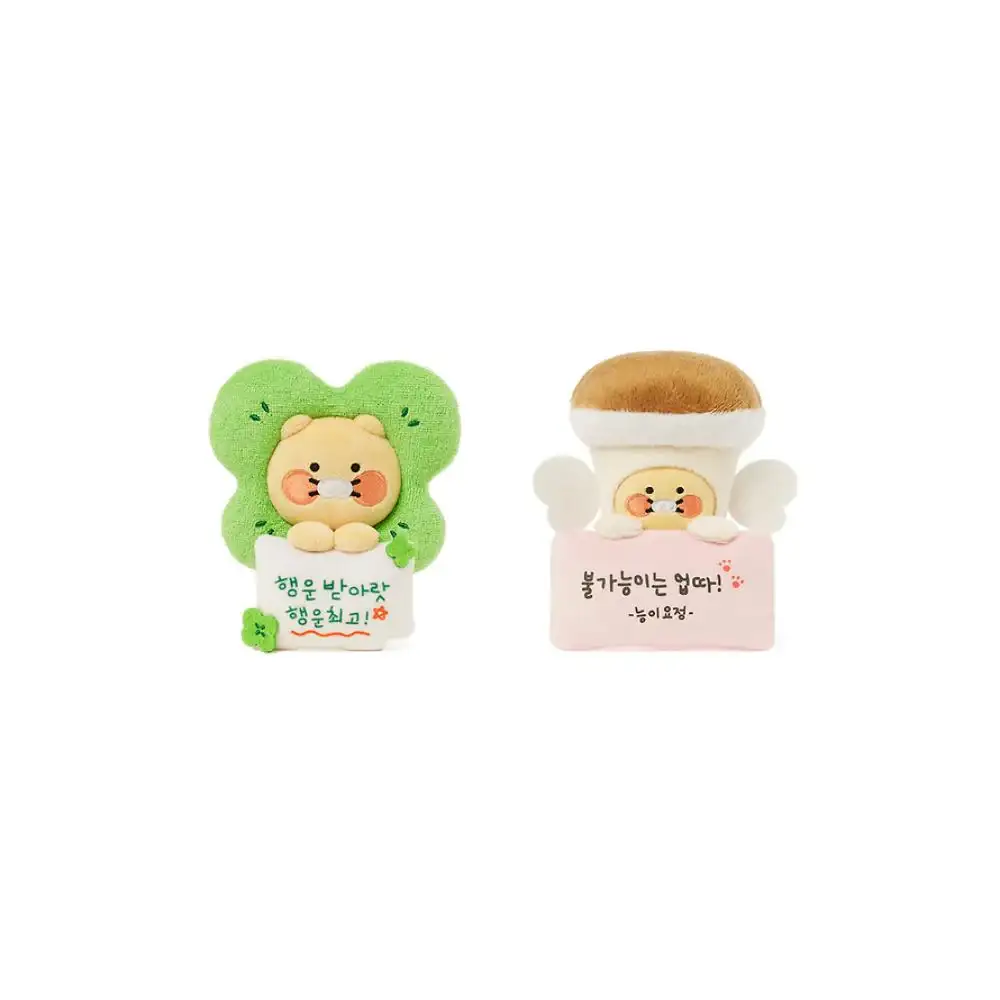 Kakao Friends - Today's Fairy Choonsik Monitor Doll - Image 16