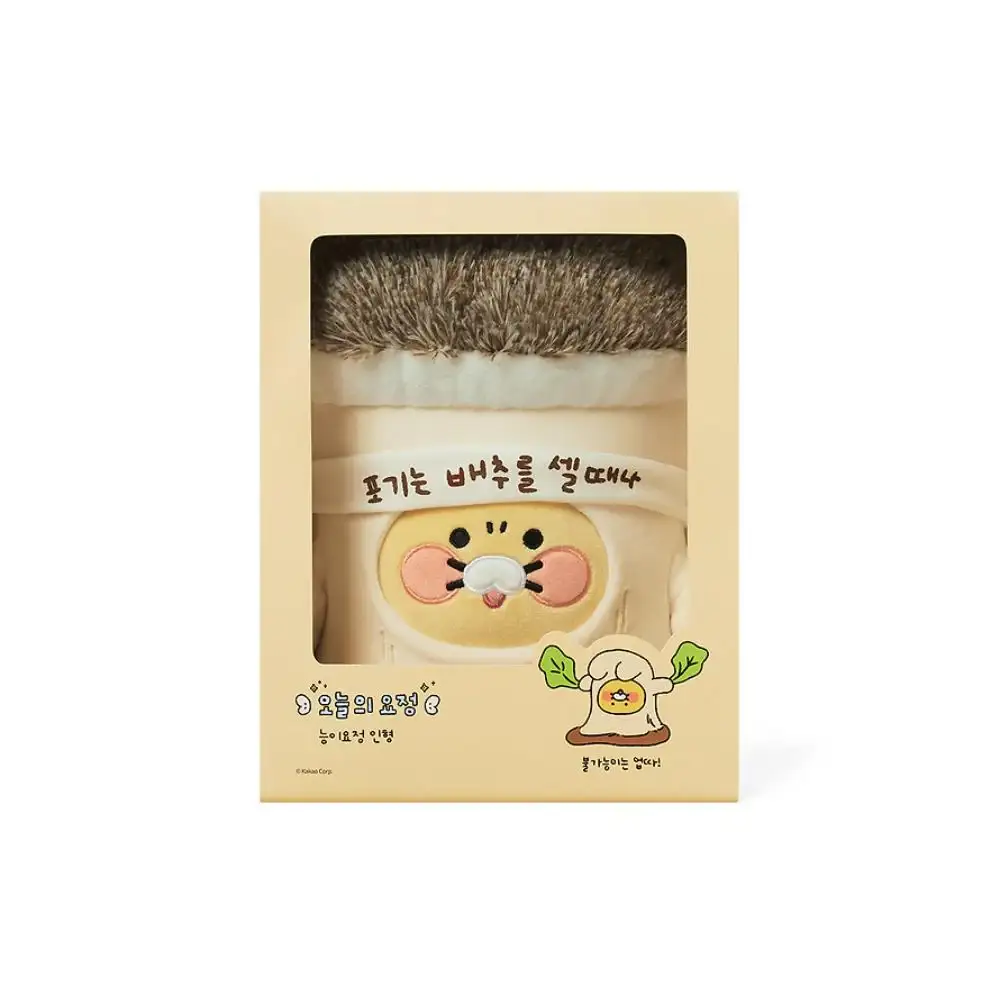 Kakao Friends - Today's Fairy Choonsik Neungi Fairy Plush Doll - Image 13