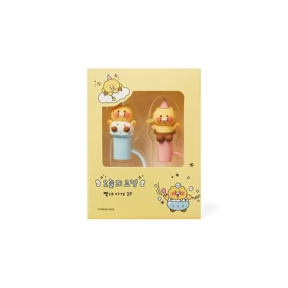 Kakao Friends - Today's Fairy Choonsik Tumbler Straw Stopper 2P Set - Image 13
