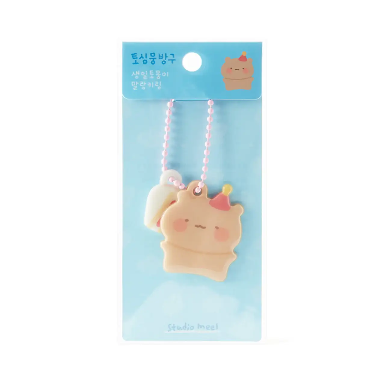 Kakao Friends - Tosim Tomung Happy Birthday Soft Keyring - Image 4