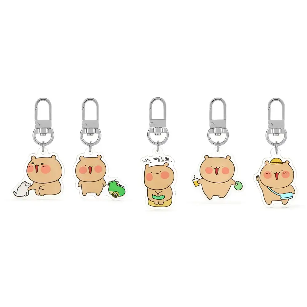 Kakao Friends - Wadada Bear Mini Keyring