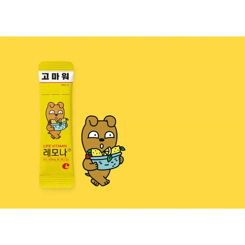 Kakao Friends x Lemona - Healthy Life Vitamins (10 sachets) - Image 11