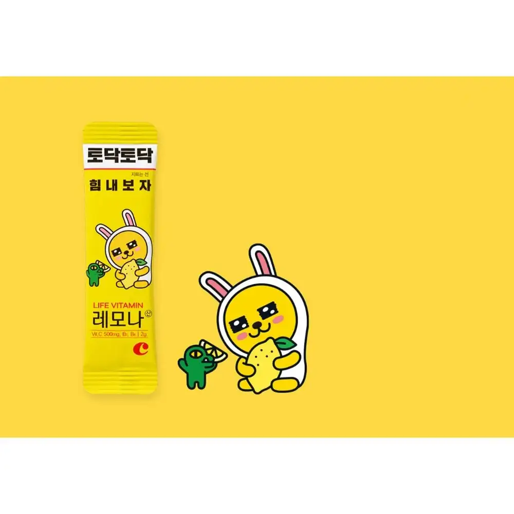 Kakao Friends x Lemona - Healthy Life Vitamins (10 sachets) - Image 9