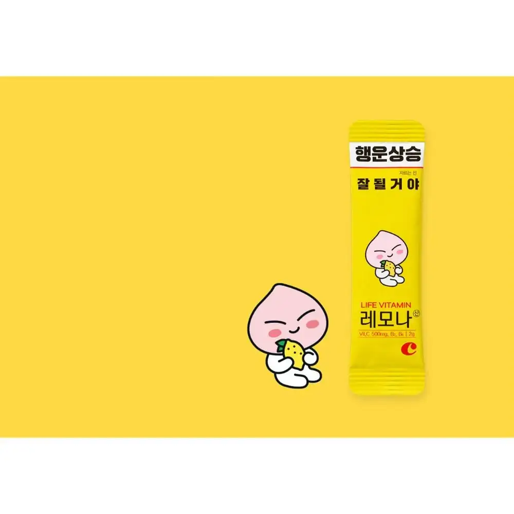 Kakao Friends x Lemona - Healthy Life Vitamins (70 sachets) - Image 12