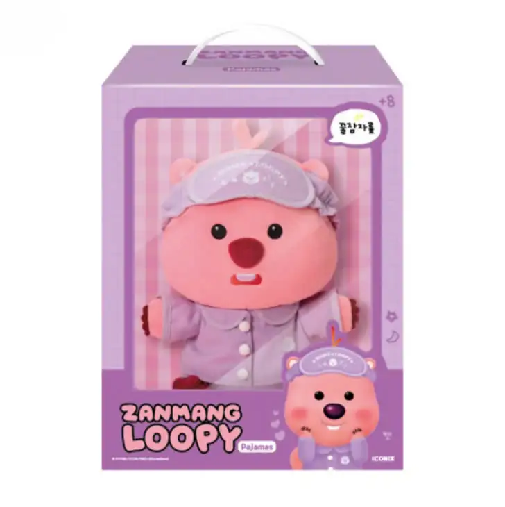 Zanmang Loopy - Pajamas Plush Doll - Image 2