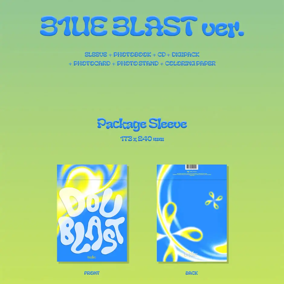 Kep1er - DOUBLAST : 2nd Mini Album - Image 7
