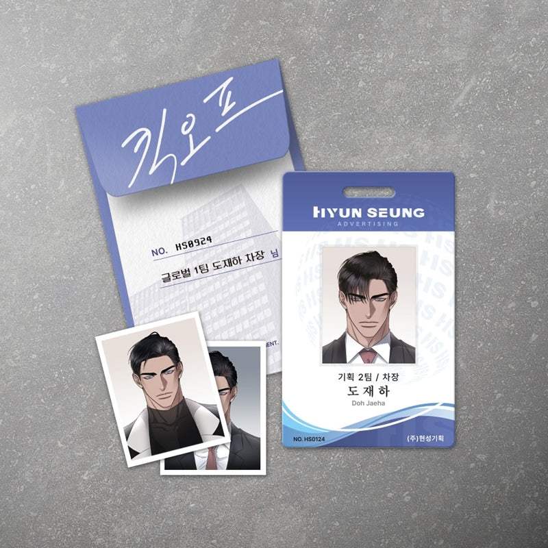Kick Off - Employee ID Package - Image 3