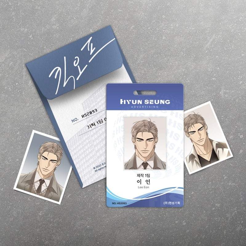 Kick Off - Employee ID Package - Image 5